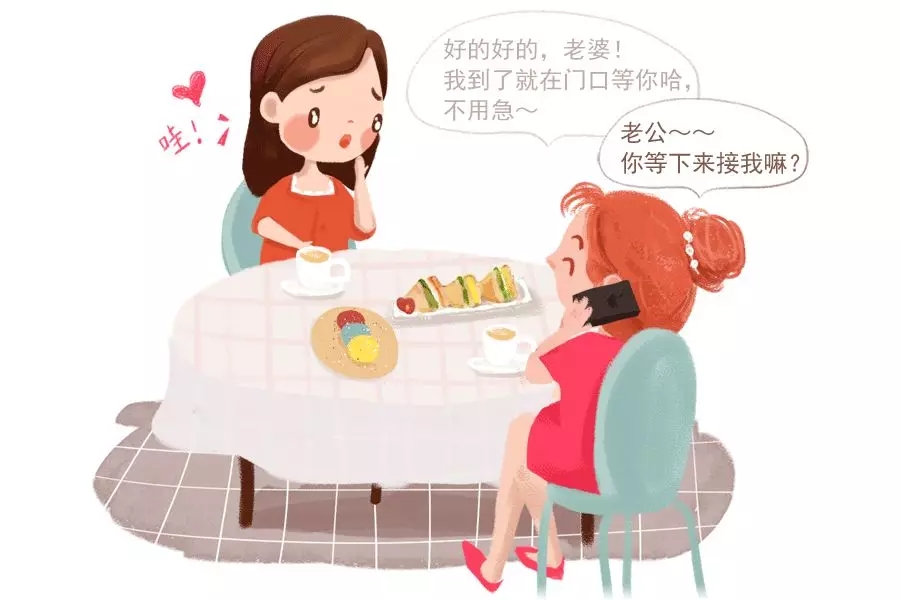 你是会“作”的女人，照旧“懂事”的女人？2.webp.jpg